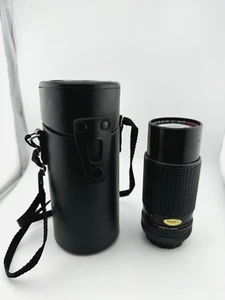 Tou/Five Star Macro Zoom Lens 75-200mm f1:4.5 for Canon FD Mount w/Leather Case - Picture 1 of 7