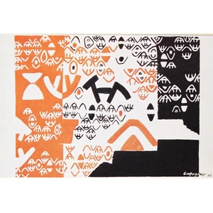 GIUSEPPE CAPOGROSSI Bookplate Print ABSTRACT Modern Art 1962  - Picture 1 of 2