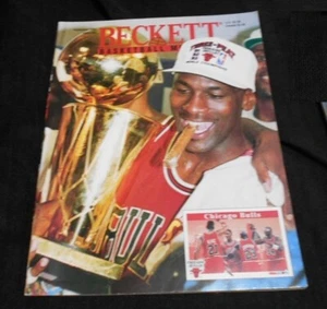 Beckett Basketball Card Monthly September 1993 - Michael Jordan Chicago Bulls - Picture 1 of 2