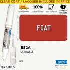 552A Touch Up Paint for Fiat Maroon 500 CORALLO Pen Stick Scratch Chip Fix Brush