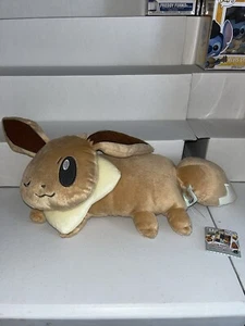 peluche pokemon eevee - Imagen 1 de 2