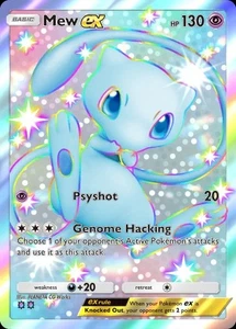 SHINY MEW EX HOLO FULL ART POKEMON TCG POCKET READ DESCRIPTION - Picture 1 of 2