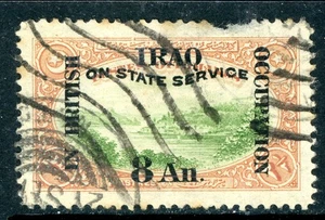 China 1920 Irak Mesopotamien British Occup 8a/21/2pi Orange Scott #N08 VFU N881 - Bild 1 von 6