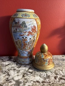 Vintage Asiatische Blume Gold Frauen Landschaft Vase Keramik - Bild 1 von 5