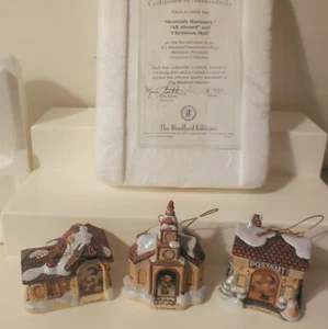 HUMMEL BAVARIAN VILLAGE HOUSES CHRISTMAS ORNAMENT SET 2nd ISSUE #68212 LOT - Picture 1 of 10