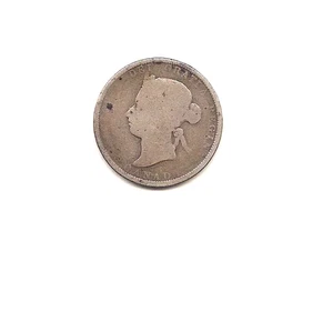 Veinticinco centavos de plata Canadá 1883-H --fecha difícil---¡Desgaste honesto!! - Imagen 1 de 2