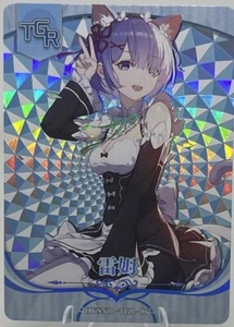 Goddess Story - Flower Girl 2 - Anime Waifu TGR-06 Trading Card - Bild 1 von 2