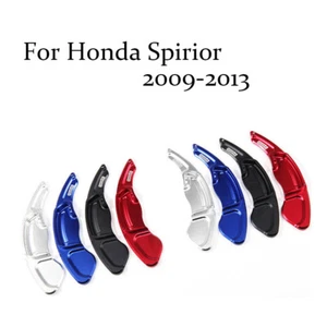 Steering Wheel Shift Paddle Shifter Extension For Honda SPIRIOR 2009-2013 - Picture 1 of 9