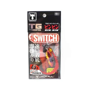 Jackall Bin Bin Switch Tg Tungsten 45 Grams Red Gold (4710) - Picture 1 of 6