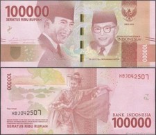 Indonesia 100000 Rupiah 1st Replacement 2016 (UNC) XAA 093575