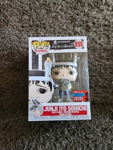 Funko Pop Junji Ito Souichi 855 2020 Fall Convention Exclusive  - Picture 1 of 3