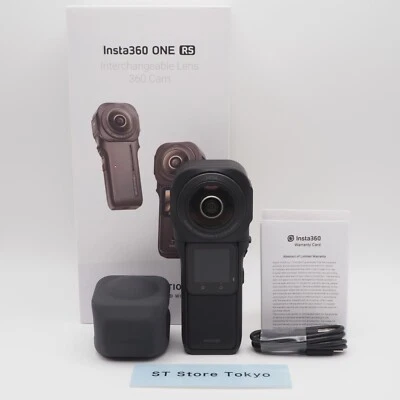 [EXC] Insta360 ONE RS 1-Inch 360 Edition Cámara Shenzhen Arashi Vision Tested - Imagen 1 de 4