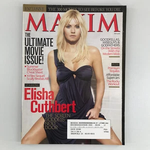 Maxim Magazine May 2008 Subscription Edition Cover: Elisha Cuthbert - Picture 1 of 2