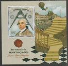 709449 - FREEMASONS - JACQUES MONTGOLFIER  perf sheet containing one value mnh