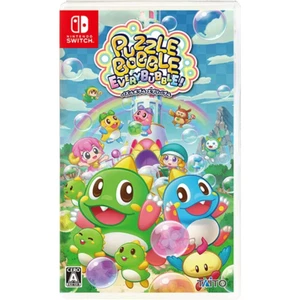 SW73 Nintendo switch soft PUZZLE BOBBLE EVERY BUBBLE! Japan - Picture 1 of 7