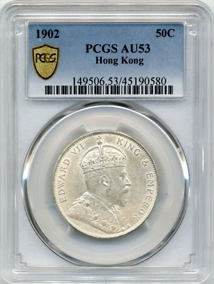 1902 Hong Kong 50 Cents - PCGS AU53 - Image 1 of 2