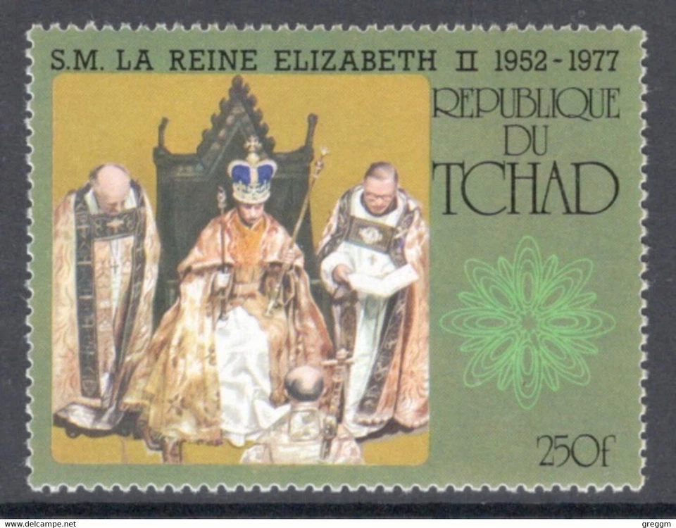 Chad 1977 Single Stamp to celebrate Elizabeth II silver jubilee unmounted mint - Image 1 of 1