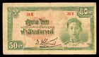 Thailand 50 Satang Banknote, 1942, P-43a.1