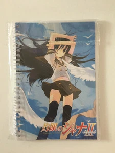 Note Book ( Cahier vierge ) Shakugan no Shana - Imagen 1 de 2