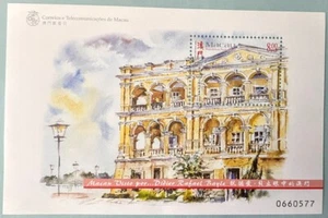 Macao Stamps 1998/1999/2000/2001, Monkey King, Red Mansion, Fire Brigade MNH澳门邮票 - Picture 1 of 24