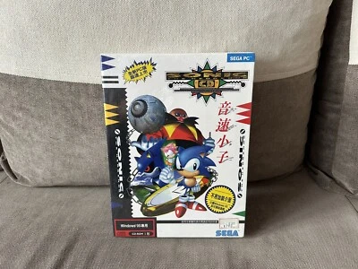 Sonic CD - Taiwanese Big Box Edition PC NEW & SEALED - Image 1 of 4
