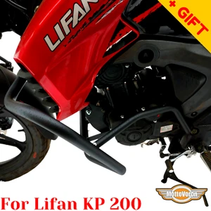 Para Lifan KP 200 barras de choque KP200 protector de motor reforzado Lifan 200cc, bono - Imagen 1 de 9