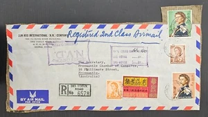 1970 Hong Kong Airmail Reg Cover Front ties 5 stamps cd Des Voeux-Freemantle - Picture 1 of 2