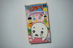 Super Famicom Shonen Ashibe Prices boxed Japan SFC game US Seller - Picture 1 of 4
