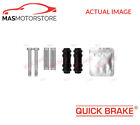 Brake Caliper Repair Kit Front Quick Brake 113 1450X G For Audi A5a4 B8a6 C7