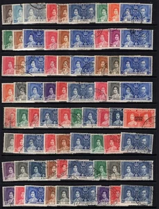 OMNIBUS 1937 CORONATION COMPLETE SET, FINE USED, CAT. £275 - Picture 1 of 3
