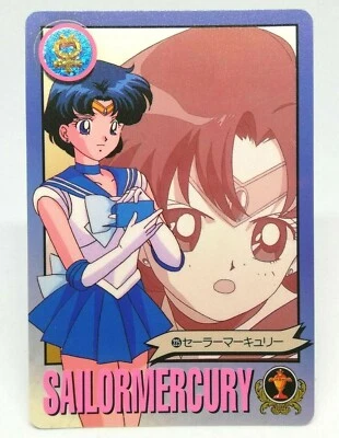 225 Sailor Mercury Ami Mizuno Sailor Moon seal Card Super R S BANDAI NAKAYSHI  - Image 1 of 4