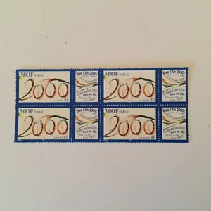 FRANCE 1999 Millenium 'Vive l'An 2000' Block of 4 MUH YV 3291 (J797~) - Picture 1 of 1