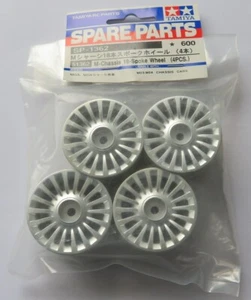 Tamiya M-Chassis 18 Spoke Silver Wheels NEW 51362 M03 M04 M05 SW01 XM01 MF-01X - Picture 1 of 1