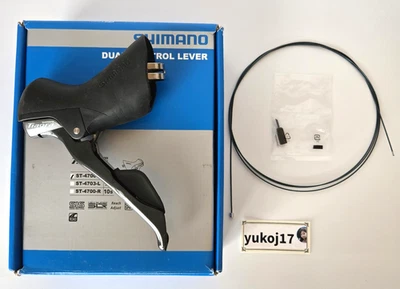 Genuine Shimano Tiagra ST-4700-L Left Dual Control Lever 2x10 Speed Road Japan - Image 1 of 4