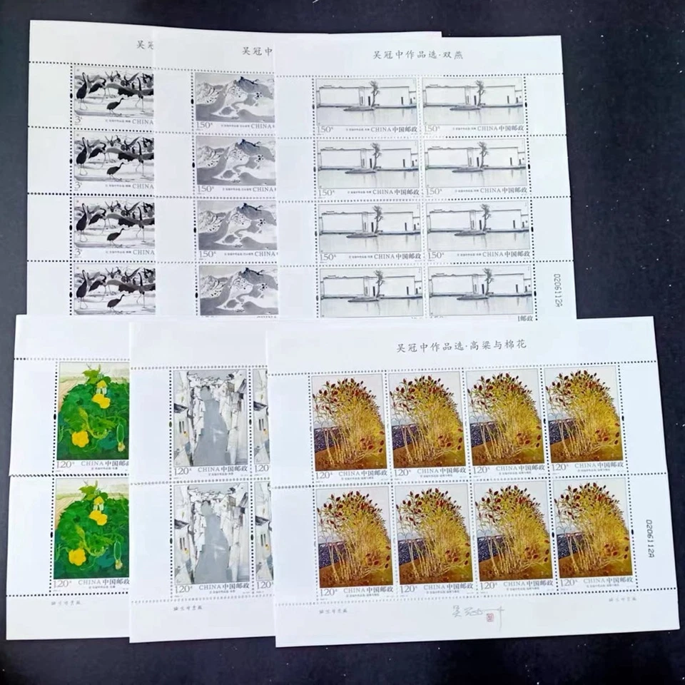 China 2020-4 Sellos Cuadros Seleccionados de Estampillas de Wu Guanzhong Hoja Completa 6 Piezas Foto 1 de 1