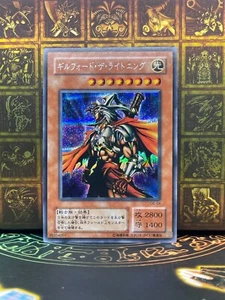 Yu-Gi-Oh!  G6-04 Gilford el Secreto del Rayo Raro Promoción Japonesa - Imagen 1 de 29