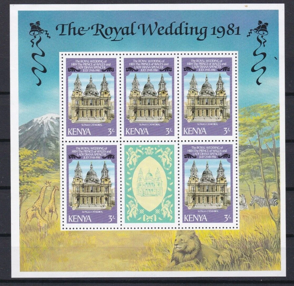 KENYA 1981 Block with 5 stamps The Royal Wedding Prince Wales Lady Diana - Image 1 of 1