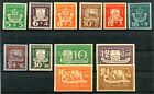 GERMANY SOVIET OCCUPATION ZONE LOCAL ISSUE LUBBENAU RARE IMPERF 1-12 PERFECT MNH