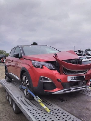 PEUGEOT 3008 P84 MC ,MR ,MJ ,M4 CENTRAL LOCKING ACTUATOR LEFT REAR - Image 1 of 4