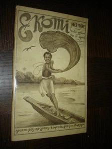 EKOMI - Histoire d'un écolier Pahouin - 1929 - Afrique Gabon - Bild 1 von 1