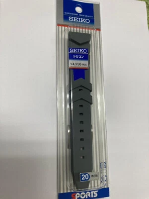Correa Seiko original 20mm en gris de silicona watch strap band rare - Imagen 1 de 4