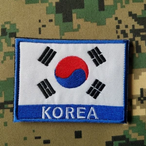 PARCHES DE GANCHO BANDERA DE LA REPÚBLICA DE COREA BANDERA DE COREA SUR BANDERA DE BANDERA COREANA *03 - Imagen 1 de 5