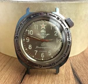 Reloj Vostok Komandirskie Wostok URSS Rusia SSSR SU Soviet Vintage - Imagen 1 de 9