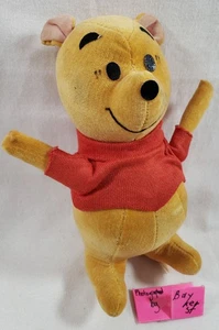 Winnie Pooh Disney Wood Chip Saw Dust Plush 60s 1960s Japan disneyland? - Picture 1 of 7