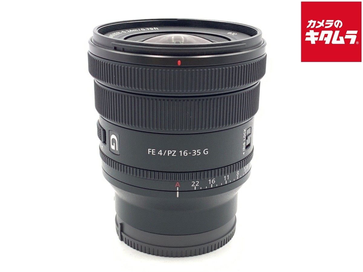 Sony f/4 Camera Lenses 16-35mm Focal for sale | eBay