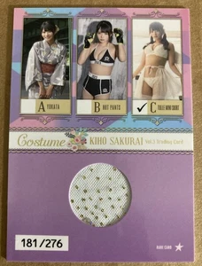 KIHO SAKURAI HITS COSTUME CARD TULLE MINI SKIRT RELIC 181/276 TYPE C VOL 3 - Picture 1 of 2