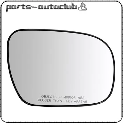 Door Mirror Glass W/Plate Passenger Side For 03-09 Toyota Sienna 87931-AE010 - Image 1 of 4