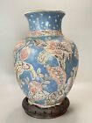 Vase chinois antique peint à la main design floral avant années 1930 décor oriental 13"