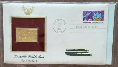 USA: XF - 4 FDC: (1982-84) w/ 22K gold replica stamps. Retail Value $100.00  - Image 1 of 4
