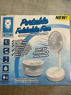 Northern Chill - Foldable and Adjustable USB Fan for Desks, Floor, and Bedside - Image 1 of 3